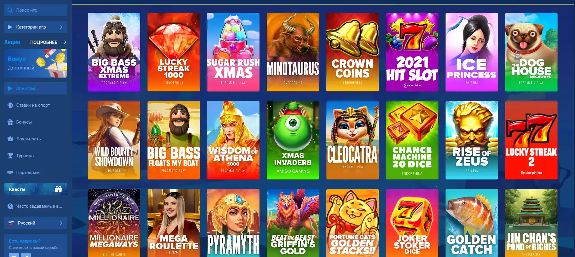 Мобильная версия Frank casino на экране смартфона